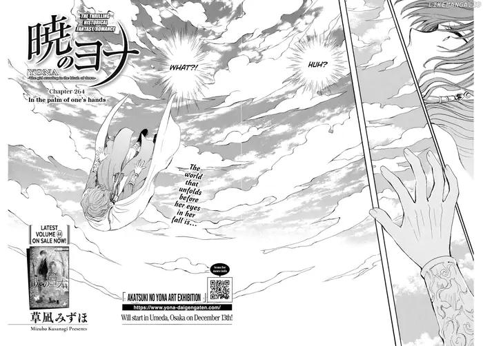 Yona of the Dawn Chapter 264 image 03_optimized